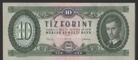 Węgry 10 forintów 1962 - A517 - Petofi Sandor - stan bankowy UNC - — ujęcie 3