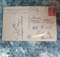 Widokówka, Wystawa Światowa Paryż 1937, Robotnik i Kołchoźnica ZSRR — ujęcie 3