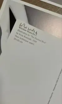 Wiesław Rosocha . Wydruki . Autograf grafika. — ujęcie 3