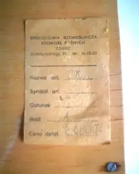 Wieszak w stylu cepelia / Wieszak drewniany retro — ujęcie 3