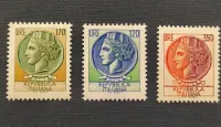 Włoskie znaczki pocztowe z serii "Siracusana".  Nowe! 1977r , 1751 r — ujęcie 2