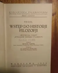 Wstęp do historji filozofji - Hegel - 1924 [A2] — ujęcie 5