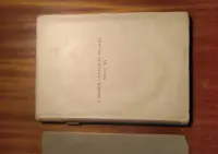 Z dziejów literatury polskiej wieku XIX - 1929 [A] — ujęcie 2
