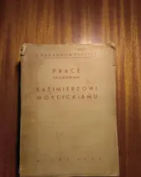 Z zagadnień poetyki. Prace ofiarowane K. Wóycickiemu - 1937 [A] — ujęcie 5