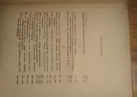 Z zagadnień poetyki. Prace ofiarowane K. Wóycickiemu - 1937 [A] — ujęcie 2