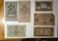 Zestaw 6 oryginalnych rosyjskich banknotów od 1898 do 1937 — ujęcie 2