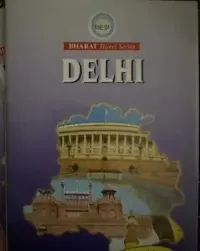 Zestaw map India Haryana Delhi Punjab Himachal Pradesch Bharat Travel — ujęcie 4
