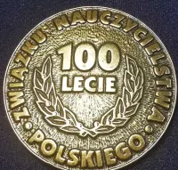 Zestaw medali - 100-lecie ZNP, 150-lecie PTP — ujęcie 3