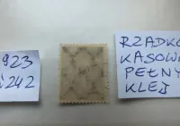 znaczki Mi242 Niemcy 1923r. ROBOTNICY Rzesza DROŻSZE kasowane RZADKOŚĆ - pełny klej Reich — ujęcie 3