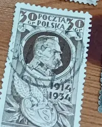 Znaczki pocztowe II RP J.Piłsudski 11 sztuk — ujęcie 3