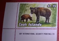 Znaczki pocztowe - Wyspy Cooka- fauna zagrożona - Takin — ujęcie 2