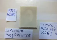 znaczki wydanie pojedyncze Mi864 Niemcy 1944r. lekarz KOCH Rzesza czysty ** Reich — ujęcie 3