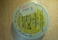 Żyłka wędkarska STILON PRL rok 1986 — ujęcie 2