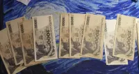 Duży zestaw banknotów PRL — ujęcie 5