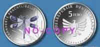 5 EURO - WAŻKA PASIASTA - Niemcy 2023 rok - stan menniczy + Prezent . — ujęcie 3
