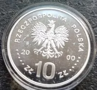 10 zł Solidarność 2000 — ujęcie 2