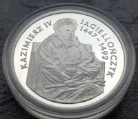200000 zł półpostać Zygmunt Stary i Kazimierz Jagiellończyk — ujęcie 2