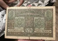 50 marek polskich 1916 rok jenerał — ujęcie 2