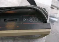 ABAVA radio tranzystorowe z epoki prlu — ujęcie 2
