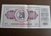 Banknot 20 Dinarów Jugosławia / 1981 — ujęcie 5