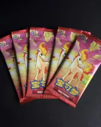 Boostery gem pack vol 4 — ujęcie 2