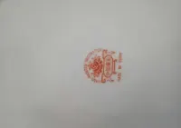 Duży talerz, chińska porcelana. — ujęcie 4