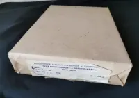 Ryza opakowanie stary papier kserograficzny do maszyny do pisania PRL — ujęcie 2