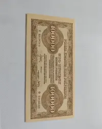 100000 Marek Polskich 1923 ser G nie 1922r 100 000 banknot zł złotych cena do końca tygodnia rzadki poszukiwany banknot w takim stanie zachowania — ujęcie 4