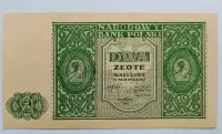 2 zł z 1946 roku banknot — ujęcie 3