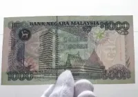 Banknot kolekcjonerski 1000 ringgit ringgitów Malezja 1995 Malaysia ekstremalnie rzadki — ujęcie 2