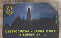 Karta telefoniczna nr 5 zużyta  - Częstochowa 91 — ujęcie 3
