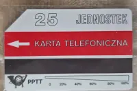 Karta telefoniczna nr 5 zużyta  - Częstochowa 91 — ujęcie 2