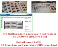 Kolekcja znaczków dla kolekcjonera inwestycja okazja — ujęcie 5