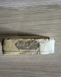 Opakowanie po papierosach — ujęcie 3