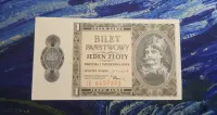 RZADKOŚĆ ! 1 Złoty 1938 s. IG UNC/UNC- Błąd druku — ujęcie 3