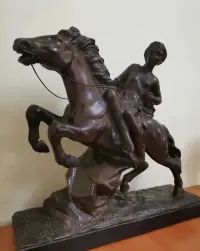Rzeźba figuralna "Déesse à Cheval"  druga połowa XIX wieku — ujęcie 2