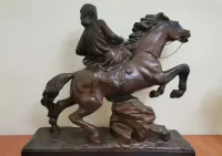 Rzeźba figuralna "Déesse à Cheval"  druga połowa XIX wieku — ujęcie 5