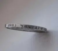 Srebrna moneta 50 kopiejek 1912, Mikołaj II (Carat), srebro 900 — ujęcie 3