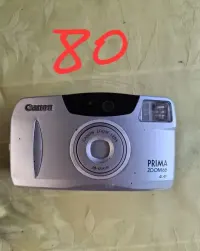 Stare aparaty fotograficzne — ujęcie 2