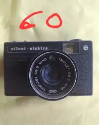 Stare aparaty fotograficzne — ujęcie 3