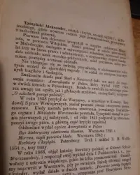 Wizerunki Polskie -Tyszyński + Dziewica Orleańska Libelta- W-wa 1874i5 — ujęcie 3