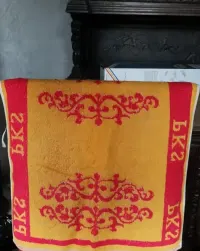 Ręcznik z czasów PRL — ujęcie 3