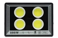 Halogen 200W Lampa Do Garażu Ogrodu Na Elewacje 200W IP66 DIODY COB — ujęcie 3