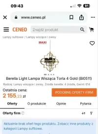 Lampa (2 sztuki) — ujęcie 4