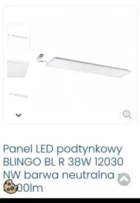Lampa Kanlux blingo r 38w 12030 nw — ujęcie 3