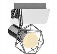 Lampa ścienna, reflektor Activejet BLANKA - Okazja — ujęcie 2