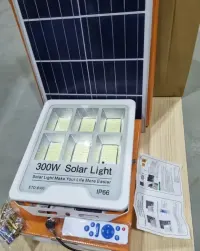 Lampa solarna VÖGLER GmBh 300W, sensor zmierzchu SMD — ujęcie 5