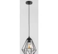 Lampa    wisząca — ujęcie 4