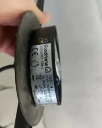 Lampa wisząca GoodHome Smertrio 3-punktowa E27 czarna — ujęcie 2