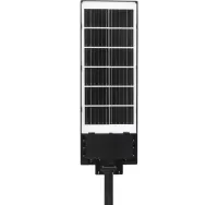 Nowa mocna lampa solarna LED z pilotem 80000 lm — ujęcie 3